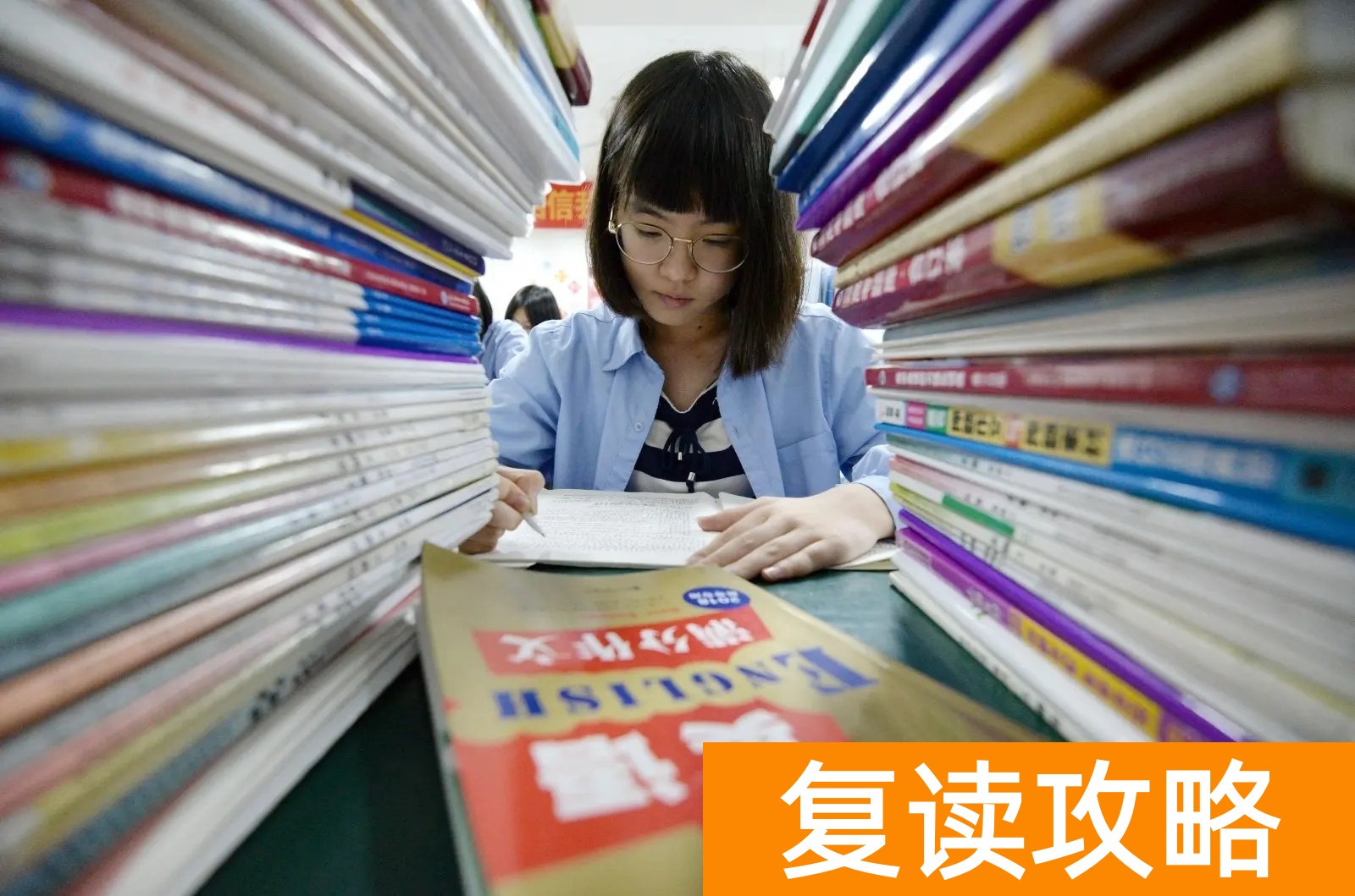  湖南复读学校收费标准（同升湖复读学校收费标准）