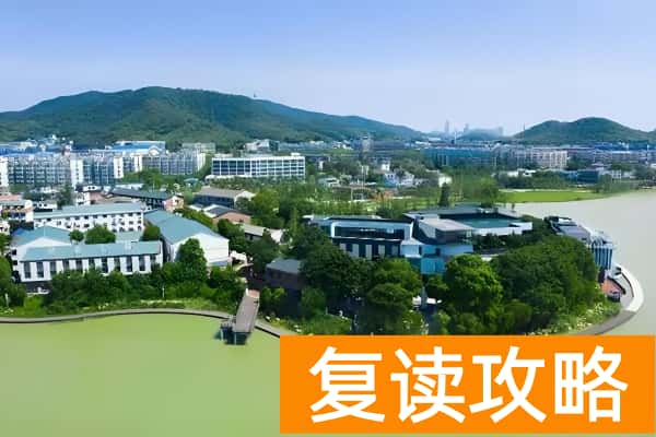 湖南阳光单招学校发展历程