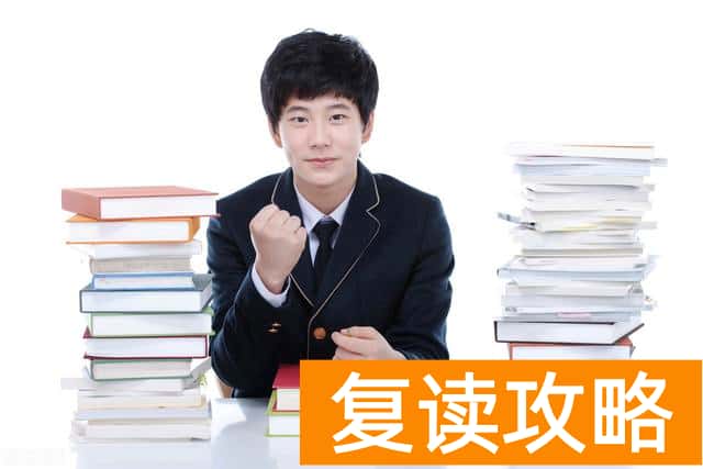 2025衡阳市衡南县衡云中学高三复读学校学费一年多少？