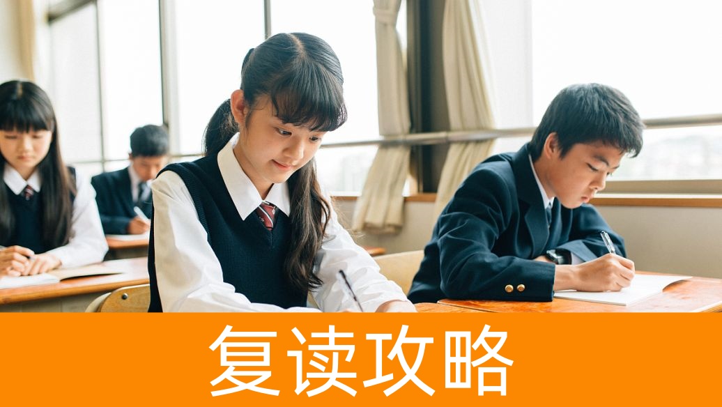 培训机构虚假宣传取证