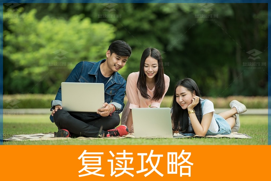 复读高三学费贵不贵?我们一探究竟