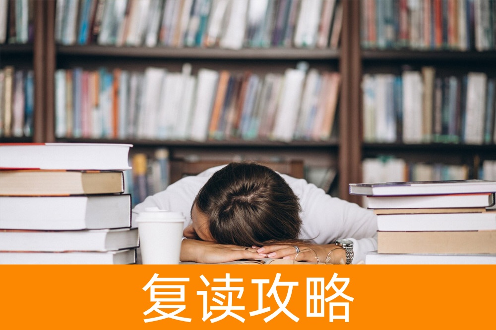 高考如何缓解高考心理压力?